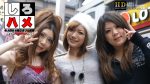 素人奈美 素人沙羅 素人きょうか – 何度見ても勃起する！エロカワＧＡＬと夢の中出し・超ハーレム！