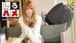 素人てぃな – この美少女ヤバすぎ…超抜ける！Ｓ級美少女…再び
