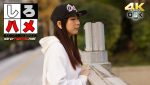 本物芸能人みゆ – 【これは必見！】水着を脱いでハダカになった本物芸能人の、これがウブな生ハメ面接動画