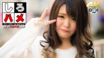 ＧＡＬママみほ – バイブでイキがう！見た目はＧＡＬ…でも、本当は三児のママ！エロ過ぎヤンキー姉さん、生活費捻出のためＡＶ出演！